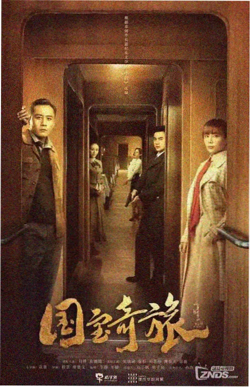 韩影伦理题材 行业趋势观察